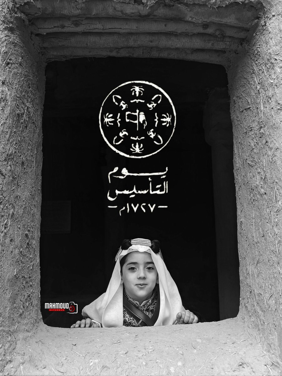 MahmoudAlTurbaq's tweet photo. https://t.co/of2nbI0s7v