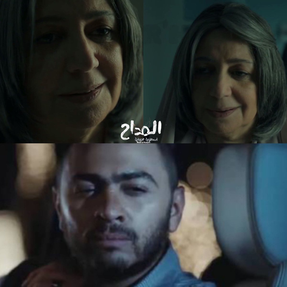 🦋ăsmaa🦋 tweet media