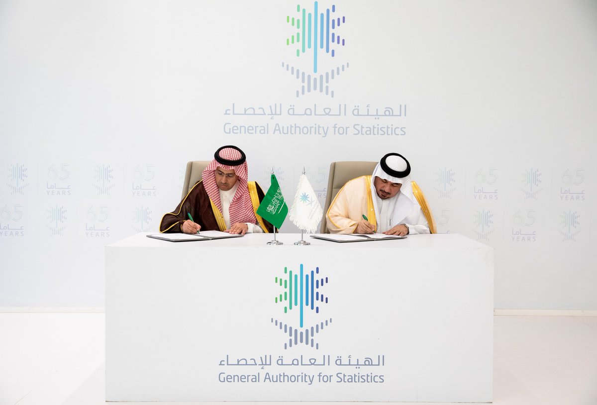 Stats_Saudi's tweet photo. #الهيئة_العامة_للإحصاء توقع مذكرة تعاون مع منصة فكر استراتيجيات للصناعة.
https://t.co/TW8h4eHGi8 https://t.co/JzbKdhsYaV
