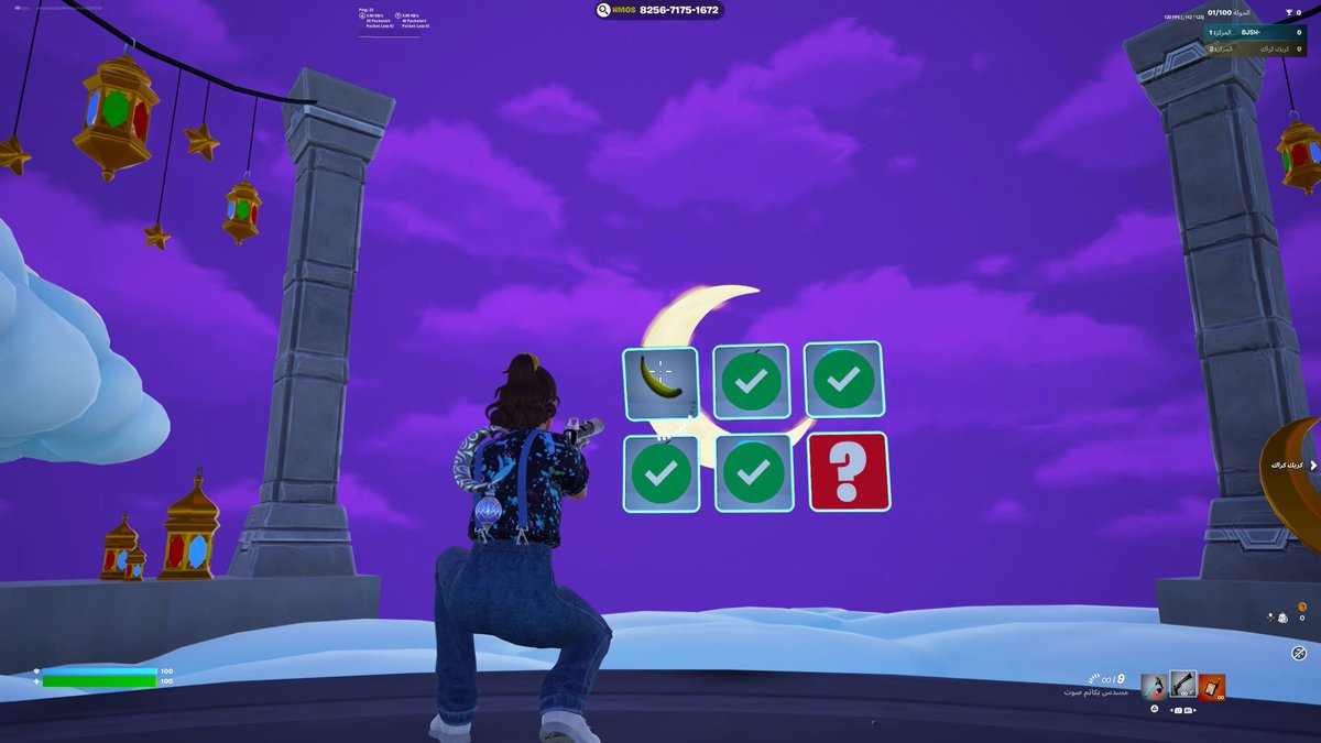 _Bjsh's tweet photo. @FortniteME @SpiderGamer_1 🤩👍🏻 https://t.co/r9UkVkjMPE