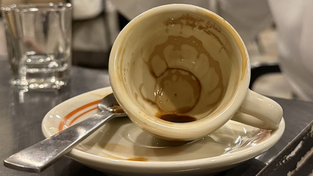 - ومُرٍ غير مُر قهوتك أحذر تحلواه .