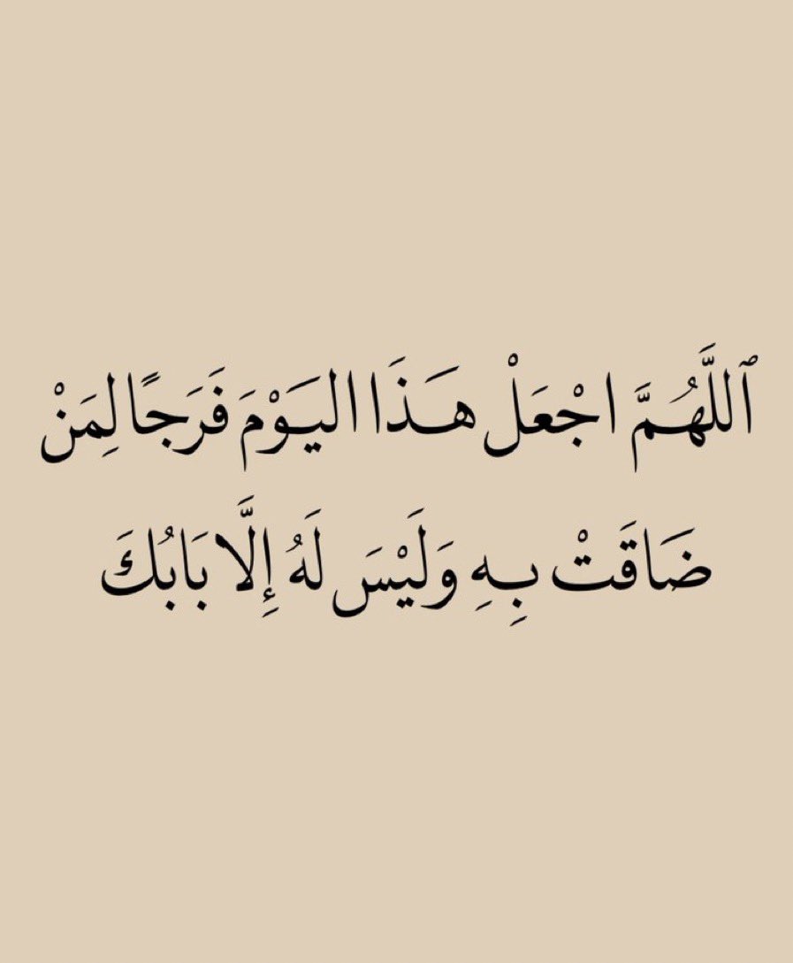 شغف (@48ff_) on Twitter photo 