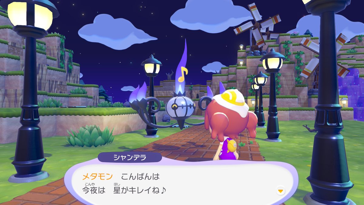 Pokebip's tweet photo. #PokémonPokopia : Nouveaux screenshots publiés par le compte officiel !

J-15 https://t.co/J0K7ydzdOR