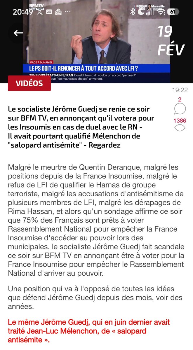 GensBel's tweet image. Jérôme #Guedj (@JeromeGuedj), de confession juive, ayant constaté l'antisémitisme latent de #LFI, déclare qu'il votera qd même pour #LFI en cas de duel avec le RN.
Effectivement, la rupture entre les socialistes et LFI est consommée 😏. Qui y a cru un seul instant ? Pas moi.😉