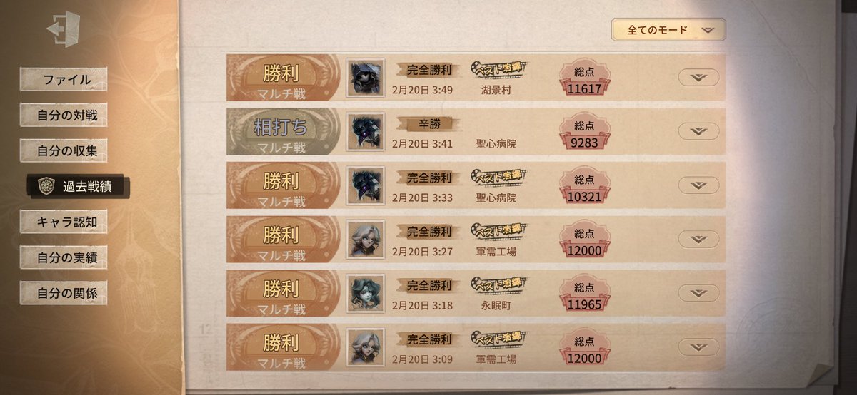 au44524's tweet photo. 浮上してない理由 https://t.co/HcVWqYMuvY