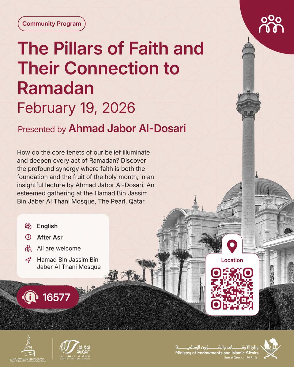Ahmadbinjbr's tweet photo. #Ramadan2026 https://t.co/jhWPHYV4nl