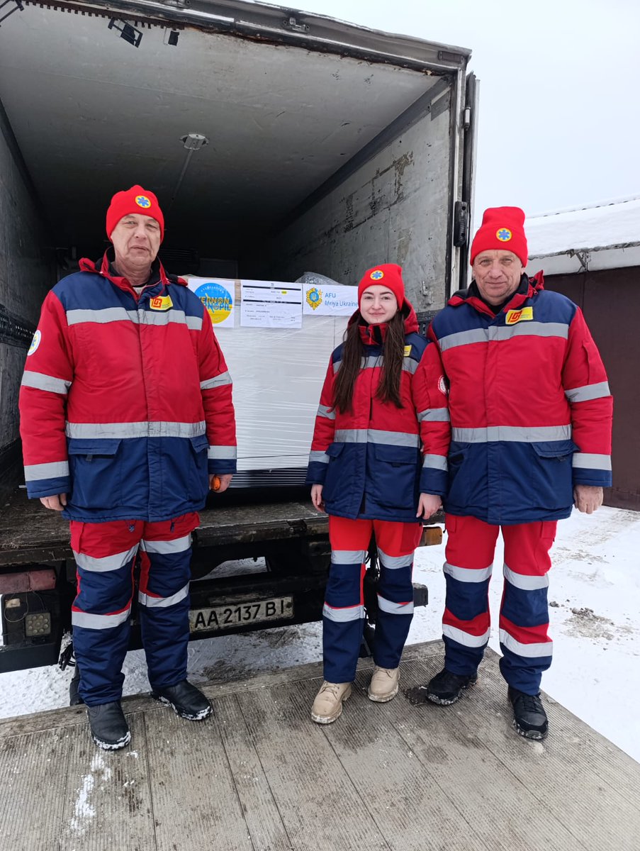 AMC France-Ukraine tweet media