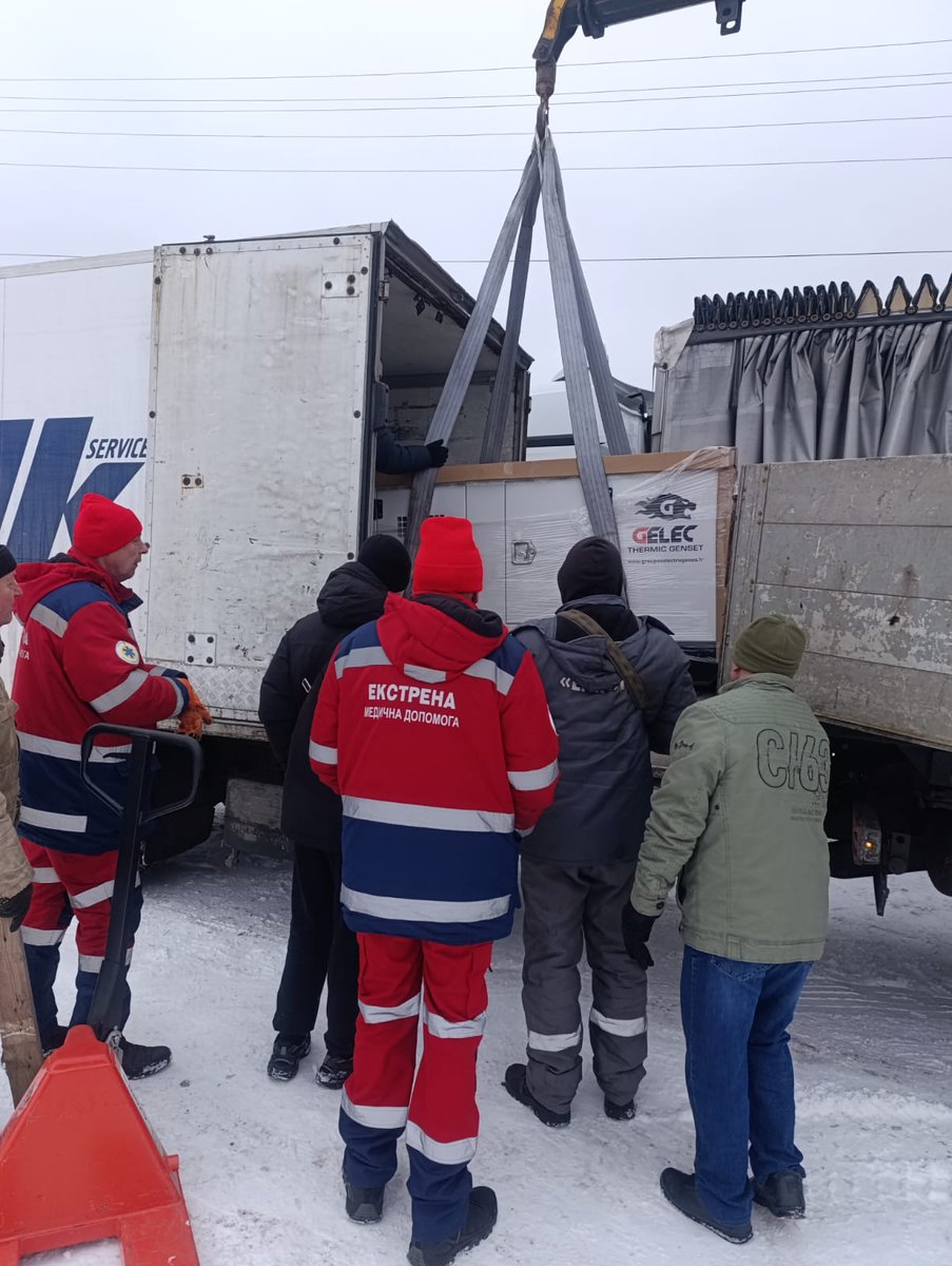 AMC France-Ukraine tweet media