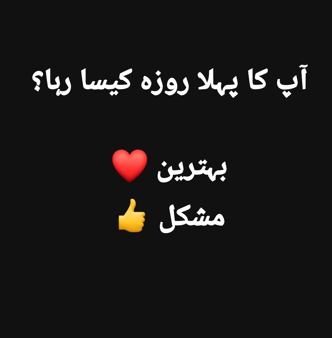 ꧁✨پیاری 💋 چھوکری ✨꧂ tweet media