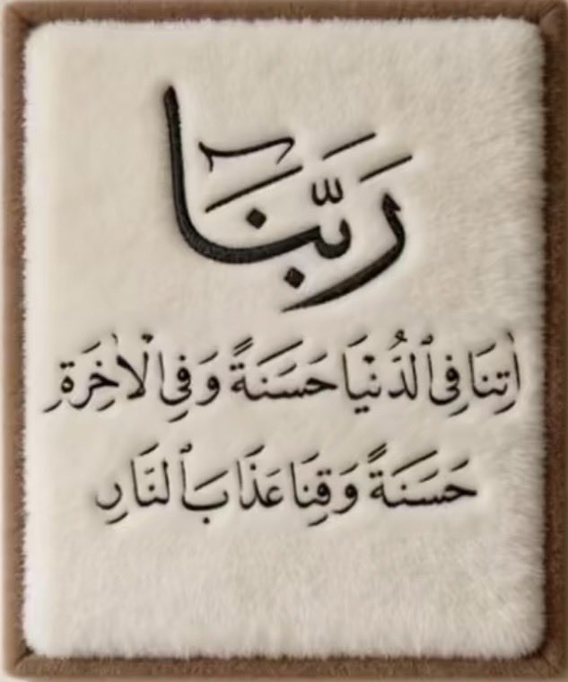 بنت ناصر (@mshg05) on Twitter photo 