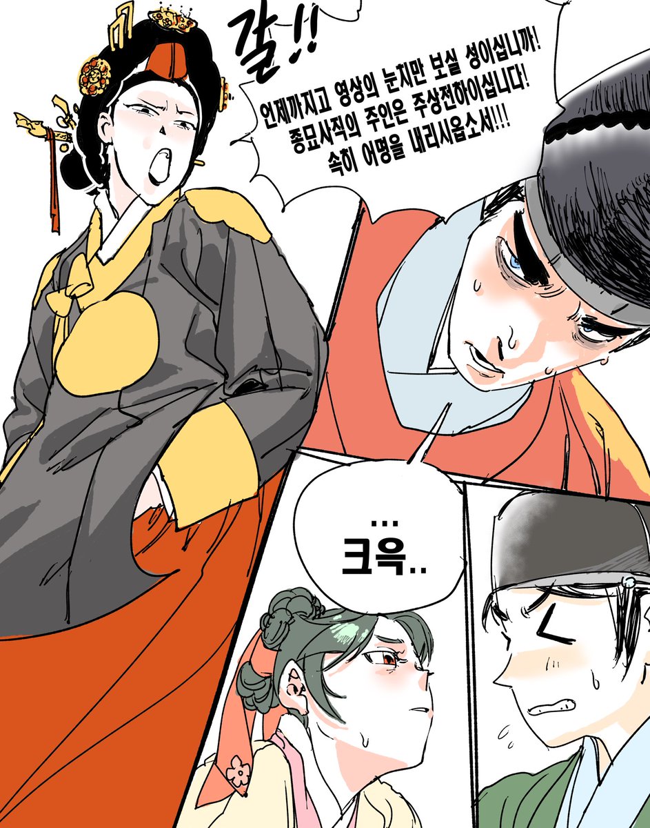 핑크필터 tweet media