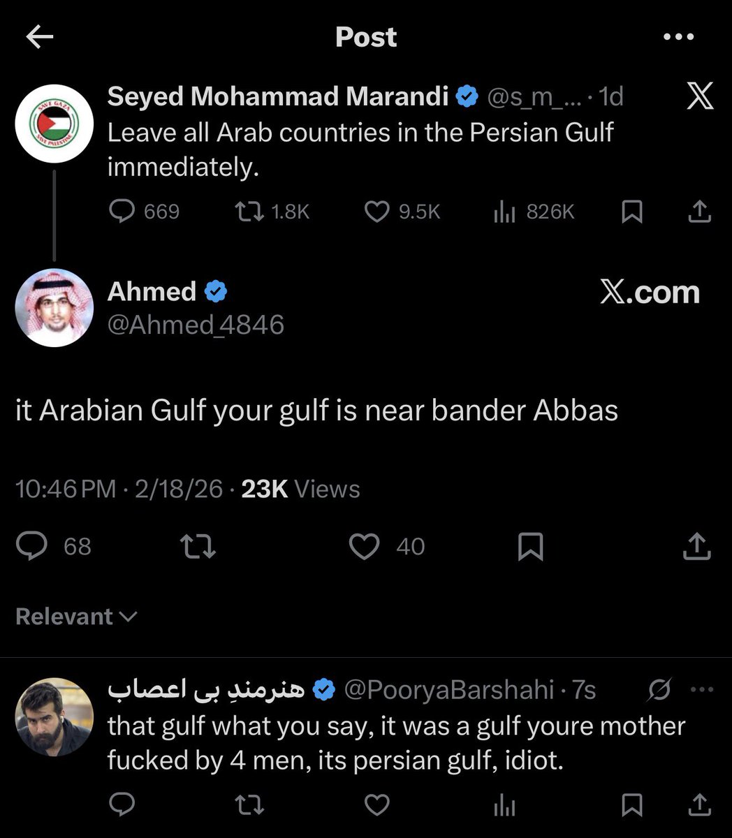 مهم نیست چه خری هستی!
کص بگی فحش میخوری.