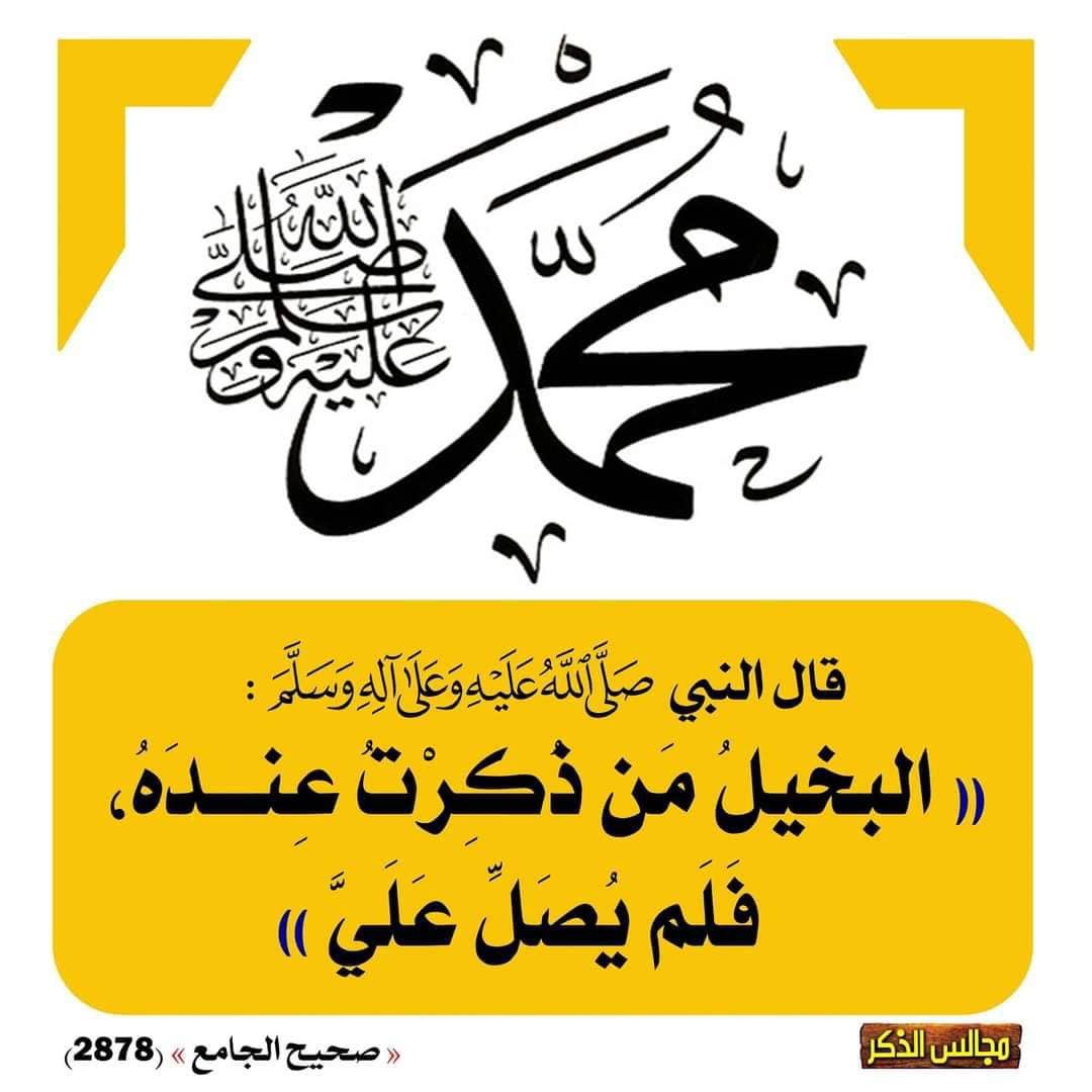 hader_al's tweet photo. https://t.co/vTiaqagi8K