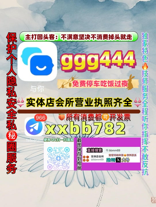 Favour40326817's tweet photo. 武汉硚口区
🧭🦝🚡 https://t.co/TjOR2HvfAY