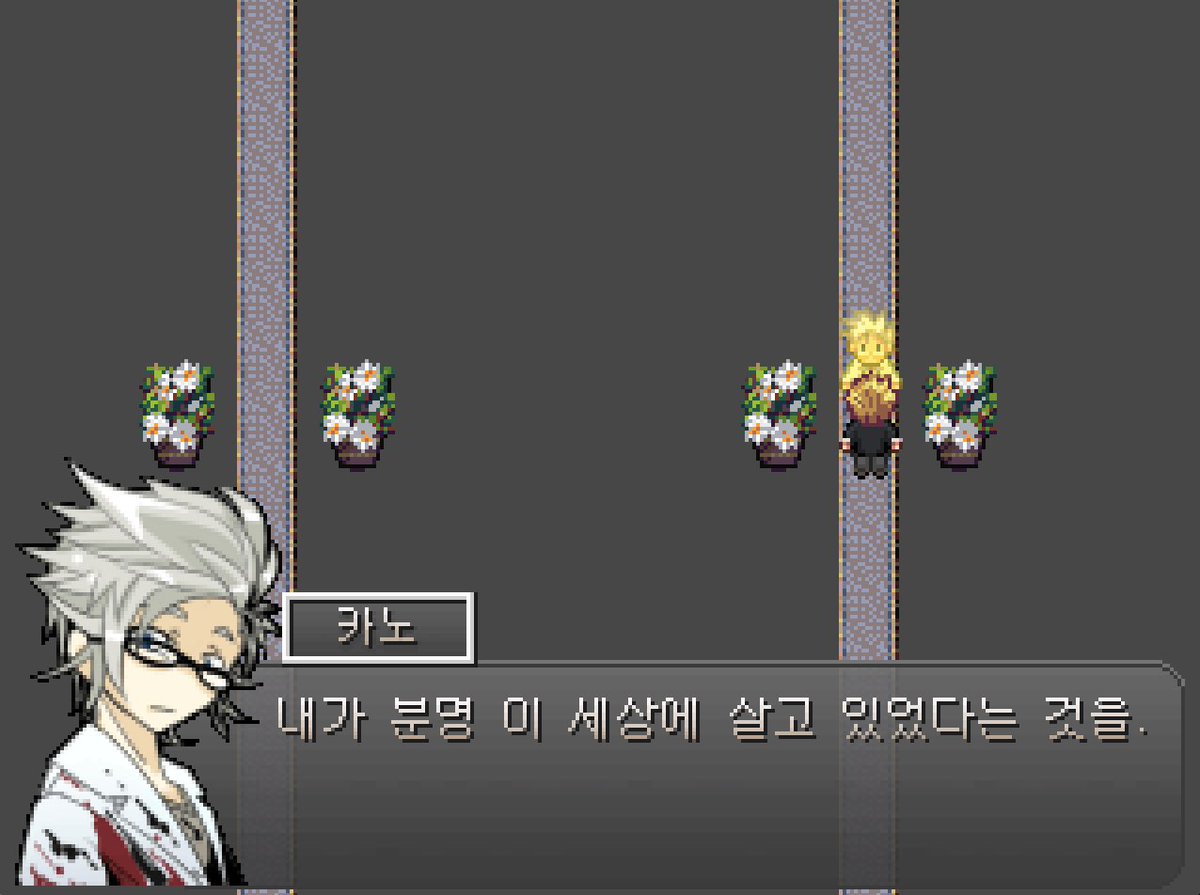세미돌 tweet media