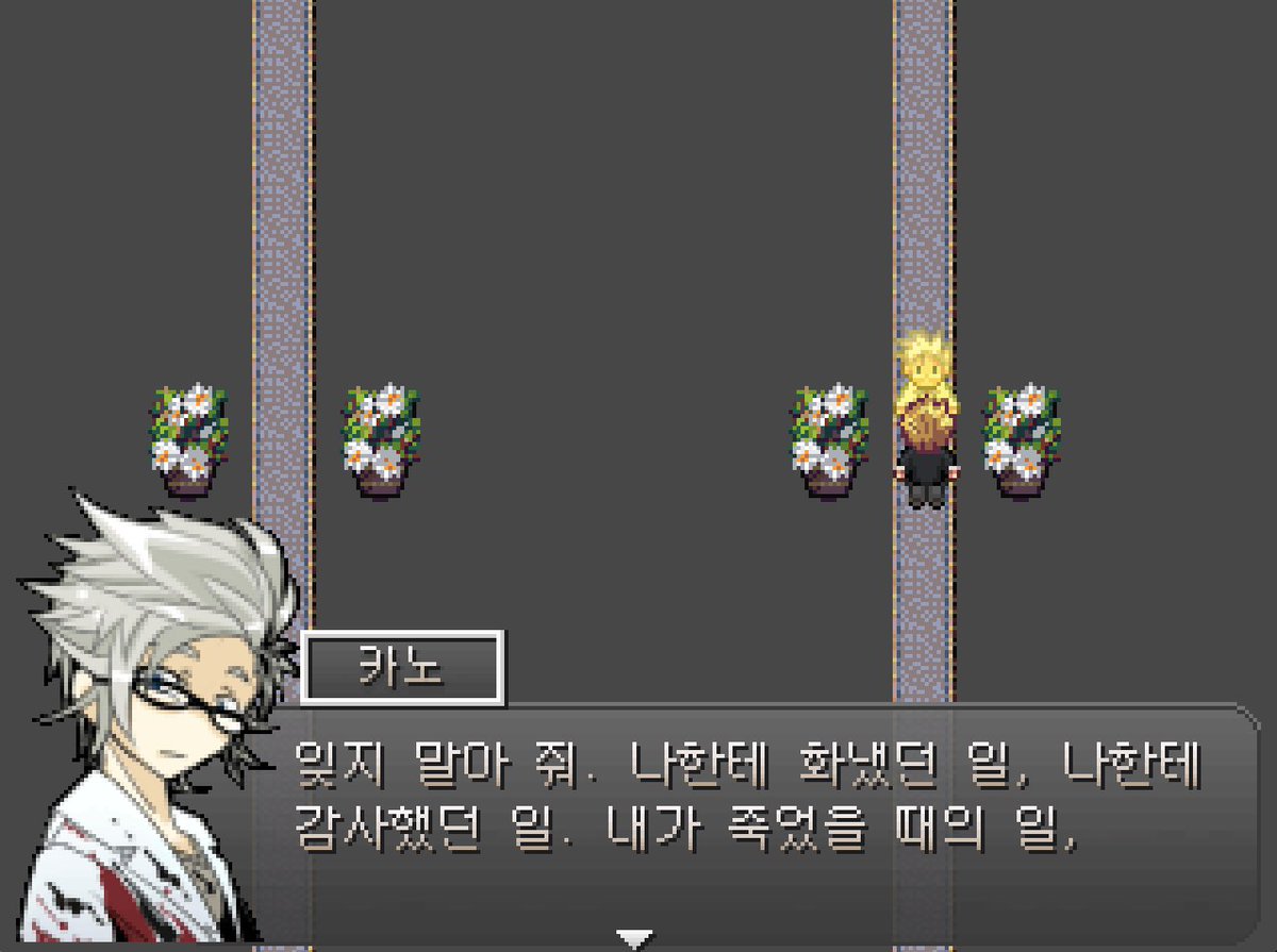 세미돌 tweet media