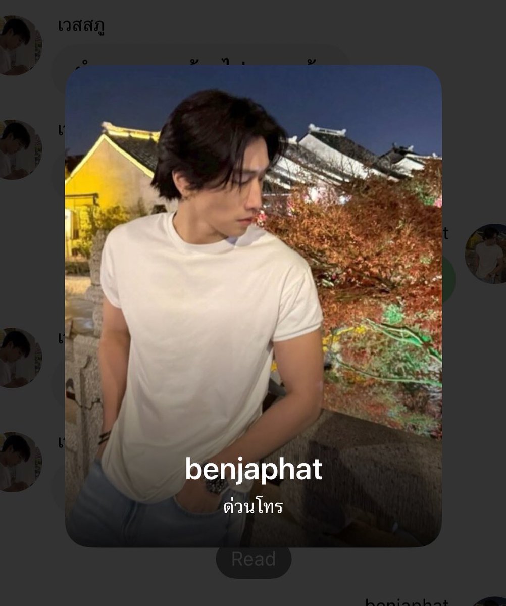 ก็พ่อครูกับแพทย์นิติเวชอ่ะพี่🤗 #ครอบภูjb