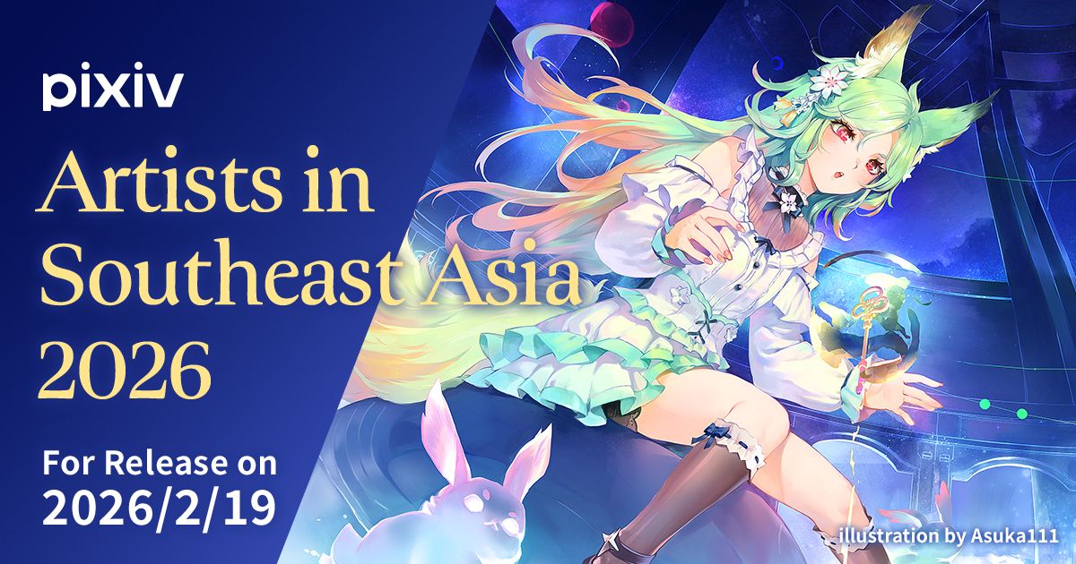 pixiv English tweet media