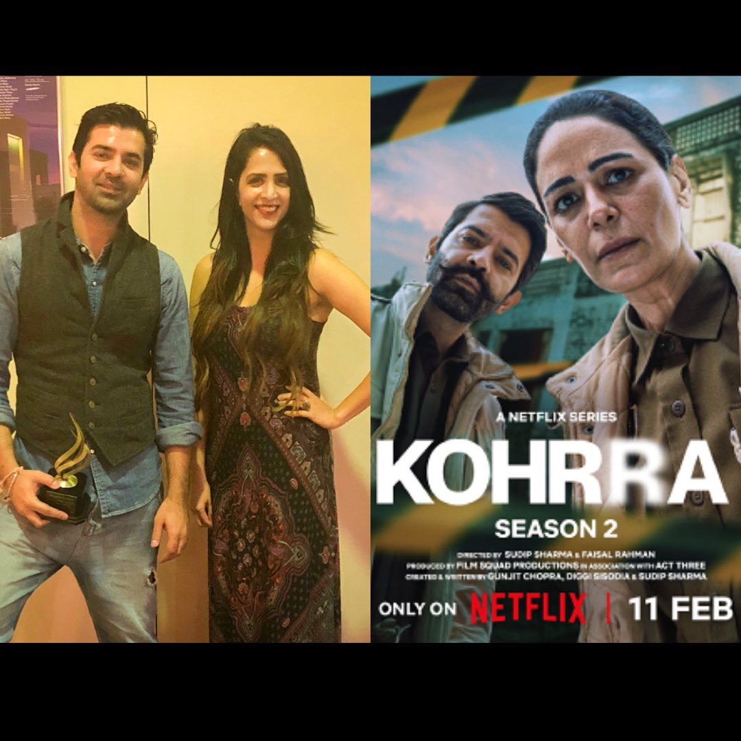 Esha Tewari tweet media