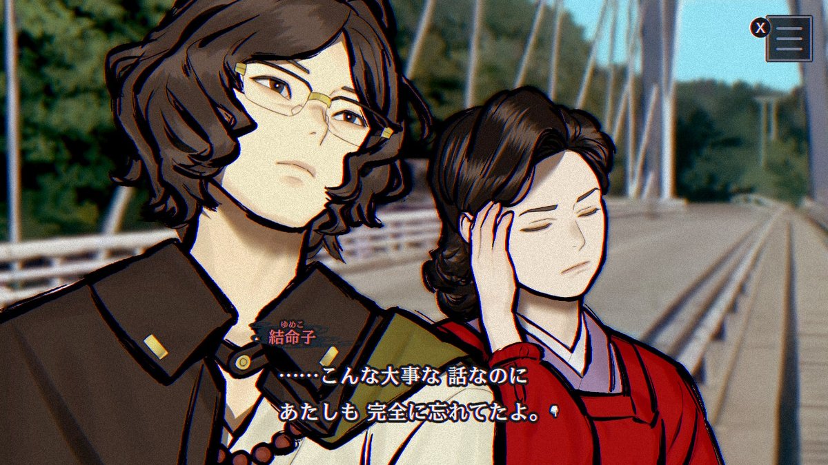 mizunashi6676's tweet photo. パラノマサイトやってるときの脳内大体この繰り返し。
#パラノマ伊勢 https://t.co/o9fF7rzihu