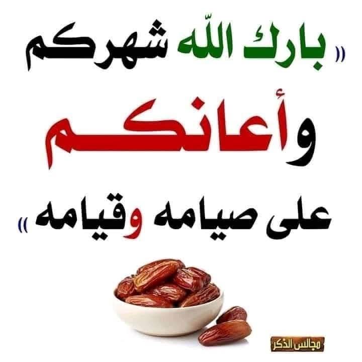 alsabbar64's tweet photo. @haruki03062 من الطرفين لا والف لا https://t.co/KzLzsrBF9C
