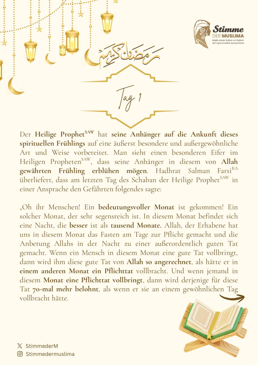 StimmederM's tweet photo. Ramadan Tag 1 
Der Heilige #Prophet SAW hat seine Anhänger auf die Ankunft dieses #spirituellen Frühlings auf eine äußerst besondere und außergewöhnliche Art und Weise #vorbereitet. Man sieht einen besonderen Eifer im Heiligen Propheten SAW. https://t.co/bPOkW7Ajls