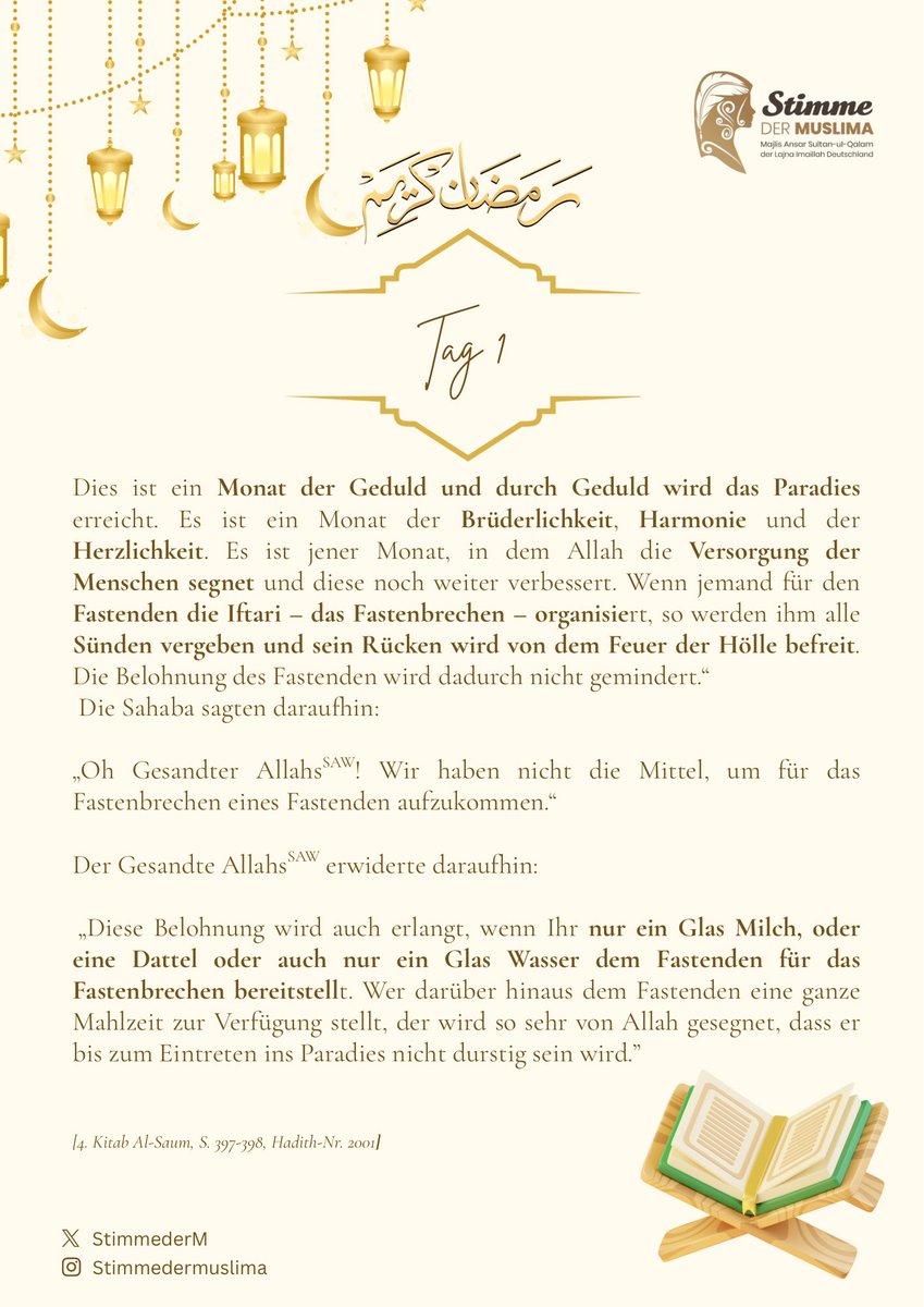 StimmederM's tweet photo. Ramadan Tag 1 
Der Heilige #Prophet SAW hat seine Anhänger auf die Ankunft dieses #spirituellen Frühlings auf eine äußerst besondere und außergewöhnliche Art und Weise #vorbereitet. Man sieht einen besonderen Eifer im Heiligen Propheten SAW. https://t.co/bPOkW7Ajls