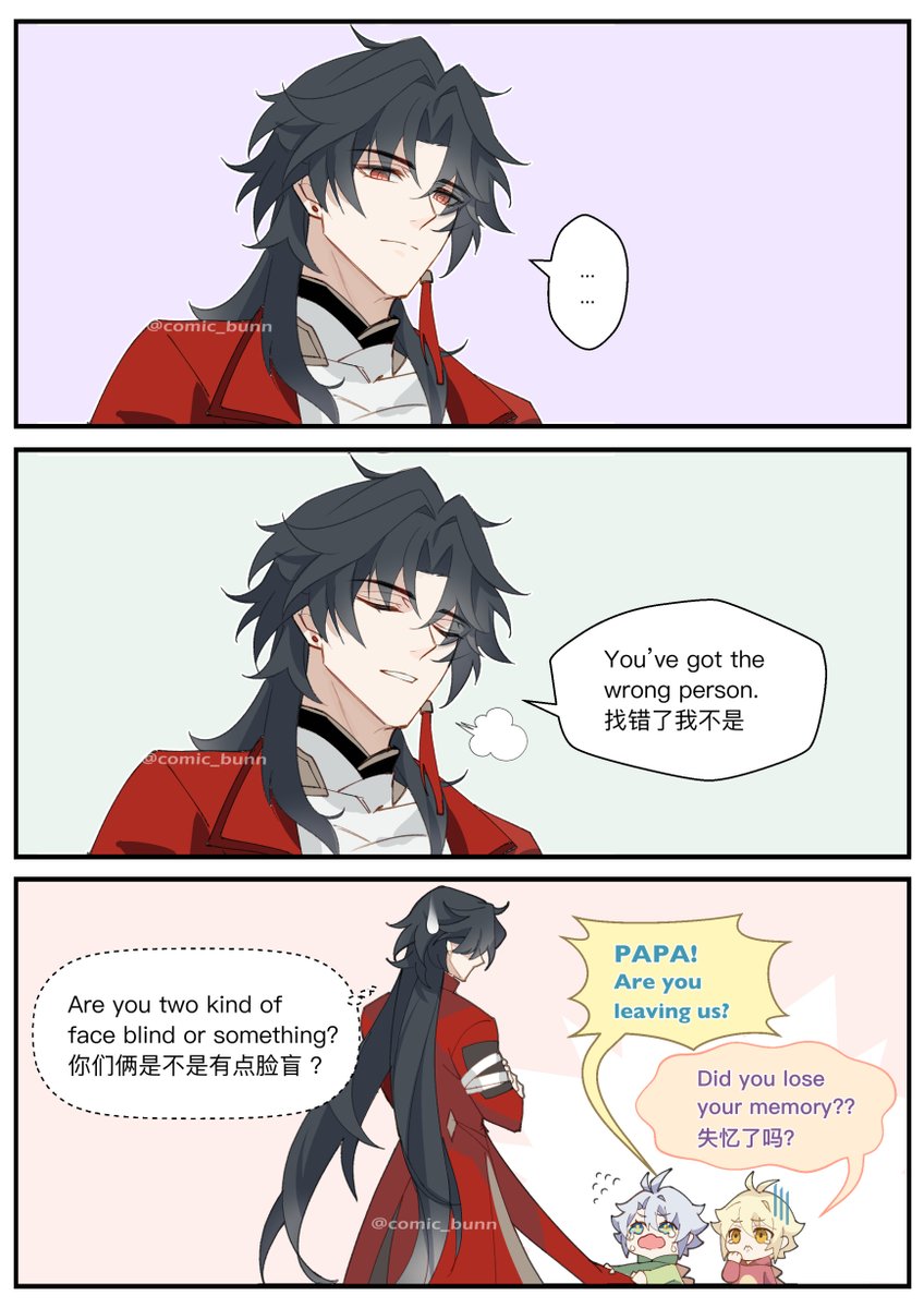 comic_bunn's tweet photo. I still think Nanook and Blade look so similar. ╮(╯∀╰)╭ #blade #HonkaiStarRail https://t.co/pl4luVI0ef