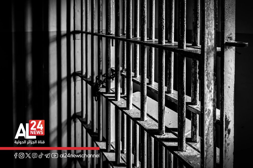 AL24Francais's tweet image. #ONU: appel au renforcement de la #protection des #femmes et des filles dans  les #prisons 

➡al24news.dz/fr/onu-appel-a…