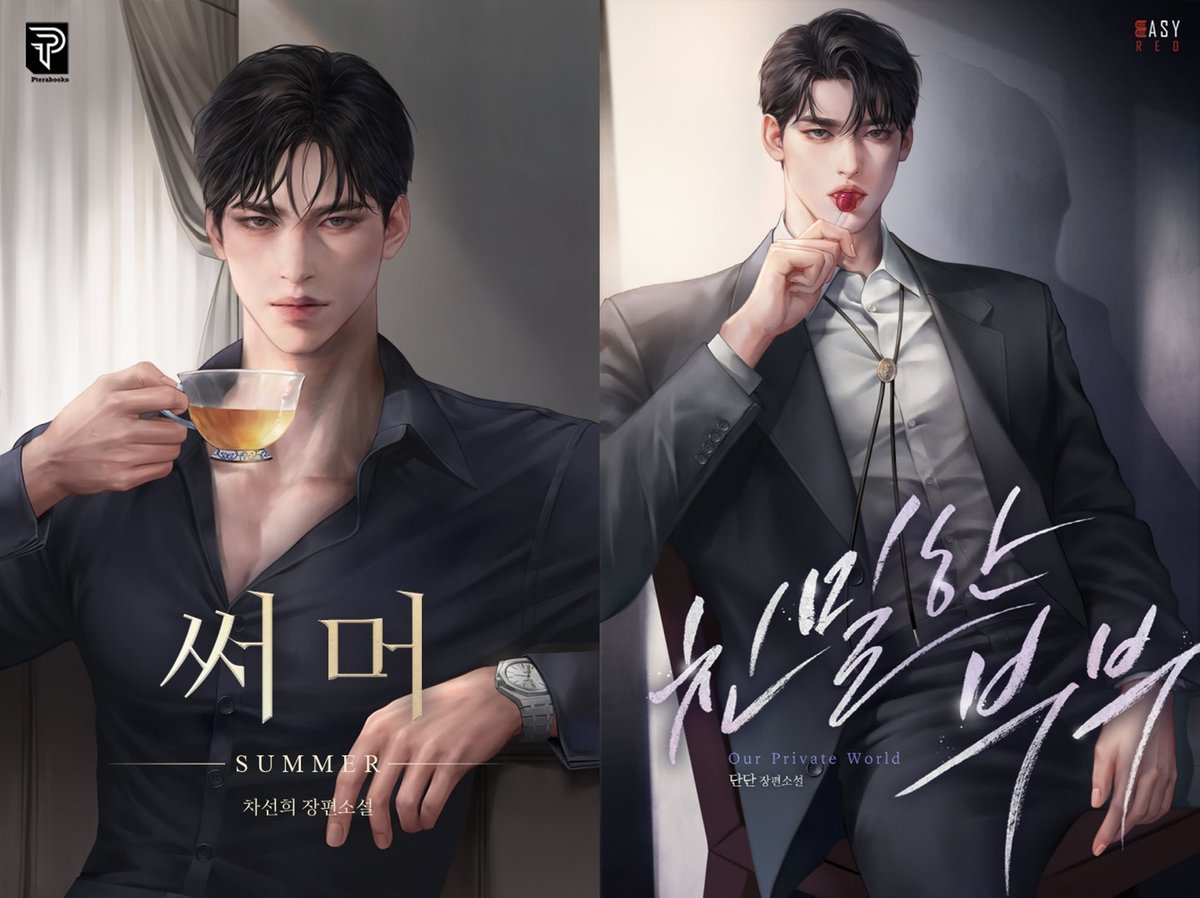 갑자기 정지당한 우이구이 tweet media