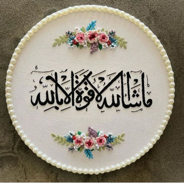 ممدوح العتيبي (@mtyby58601) on Twitter photo 