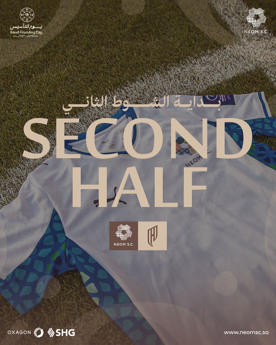 عـــودة 🔙

#الدوري_الممتاز_للسيدات | #نادي_نيوم_الرياضي | #جولة_يوم_التأسيس