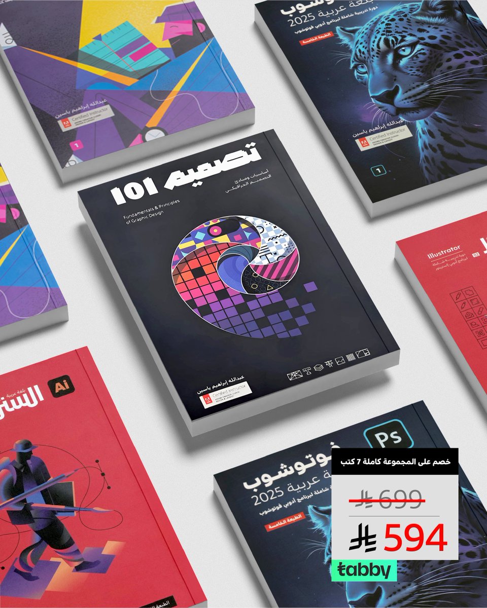 Gd-Shop.com متجر tweet media