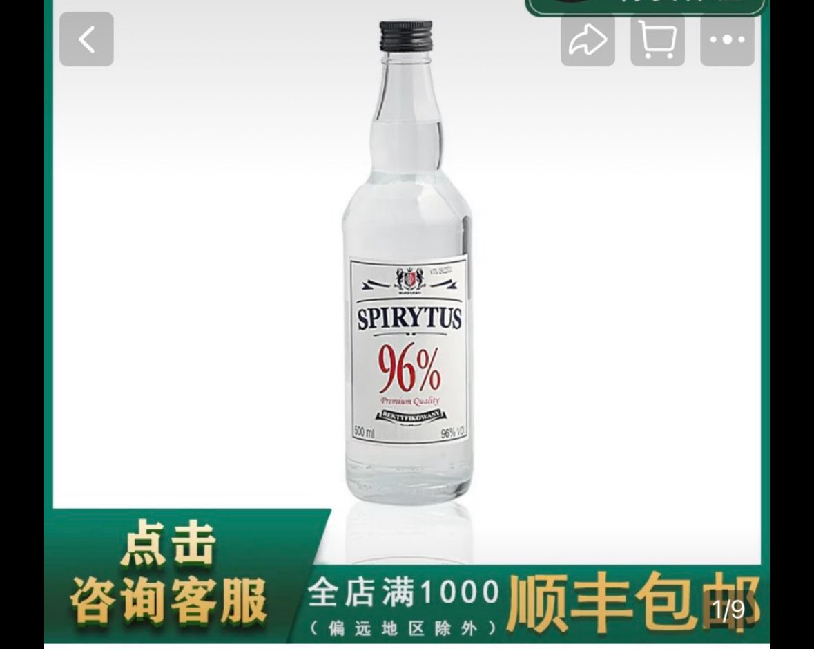 Możemy łatwo wyposażyć każdego Polaka w chiński samochód. Czujecie ten biznes ?