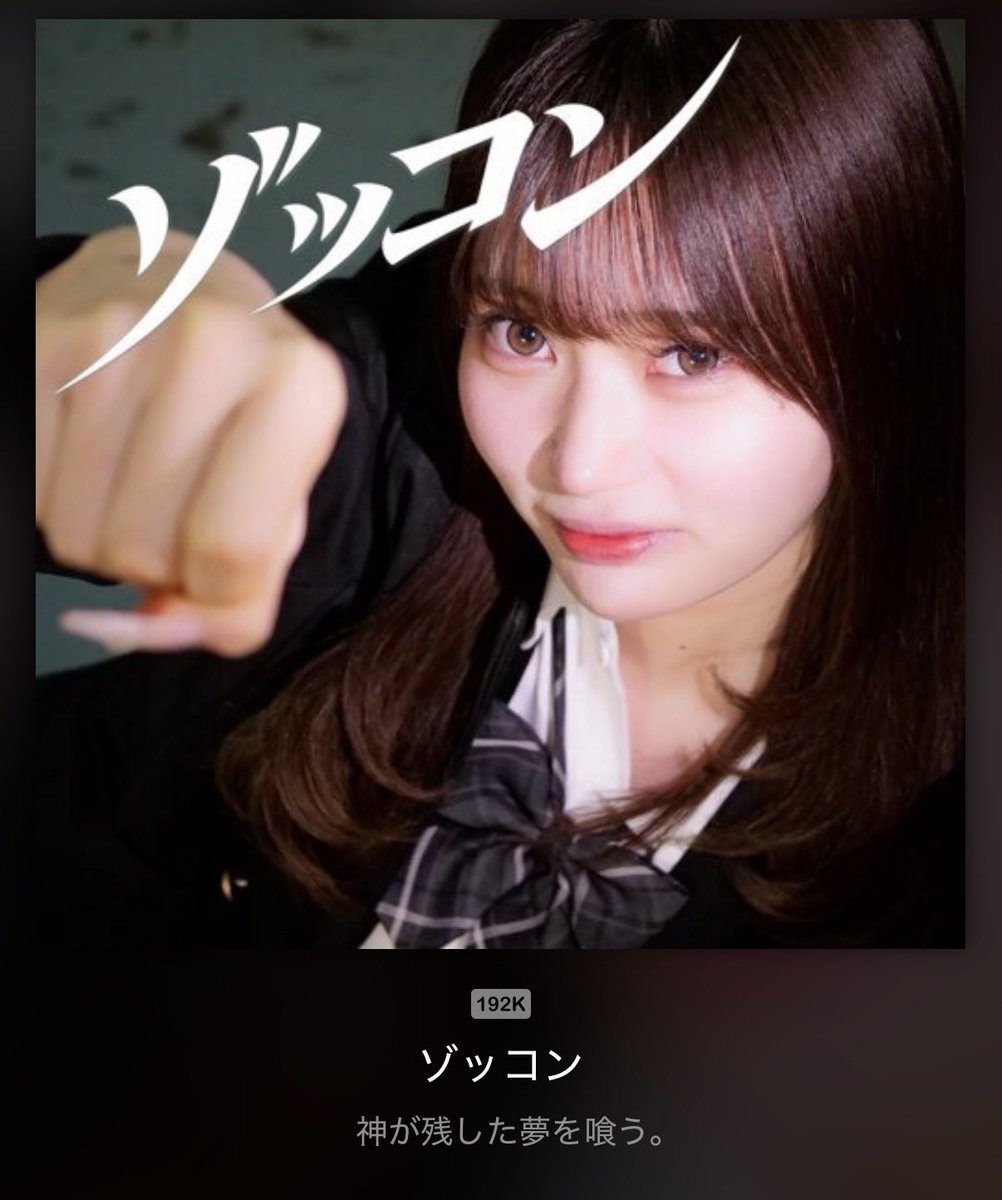 🌻ゆんちゃん🐥ྀི⸒⸒🪽🫧 (@miii__mama) / Posts / X