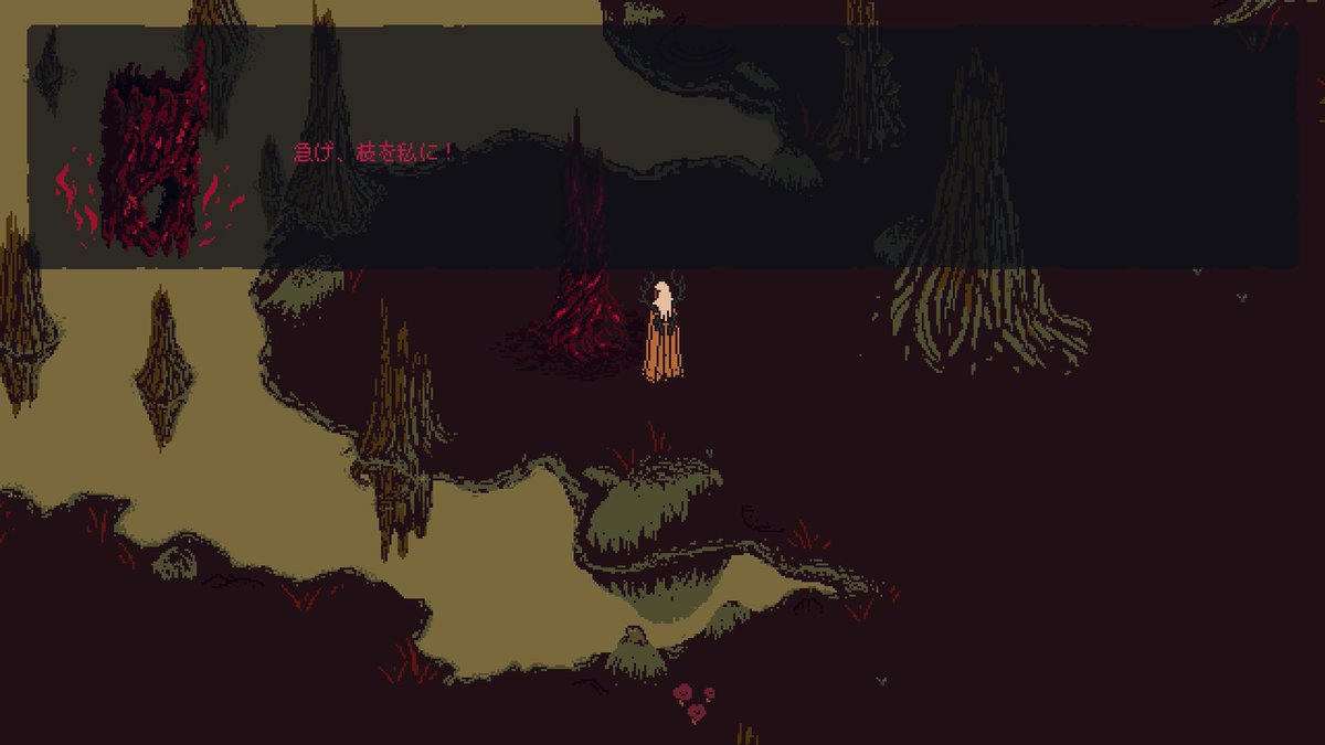 死にゲードット絵シャーマニズムデッキ構築SRPG『Death Howl』大変面白く佳境です。