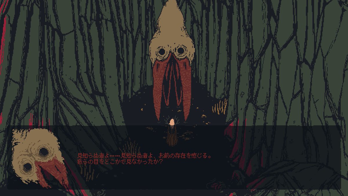 HUMORHAL's tweet photo. 死にゲードット絵シャーマニズムデッキ構築SRPG『Death Howl』大変面白く佳境です。 https://t.co/kK7A96waWE