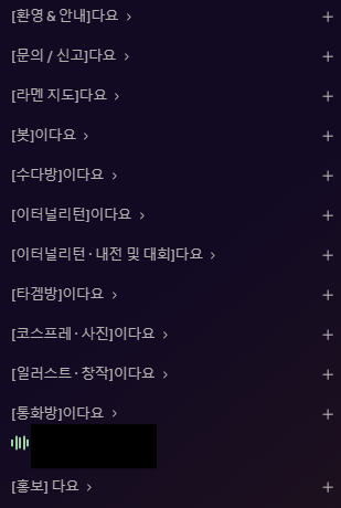 Trell / 트렐 tweet media