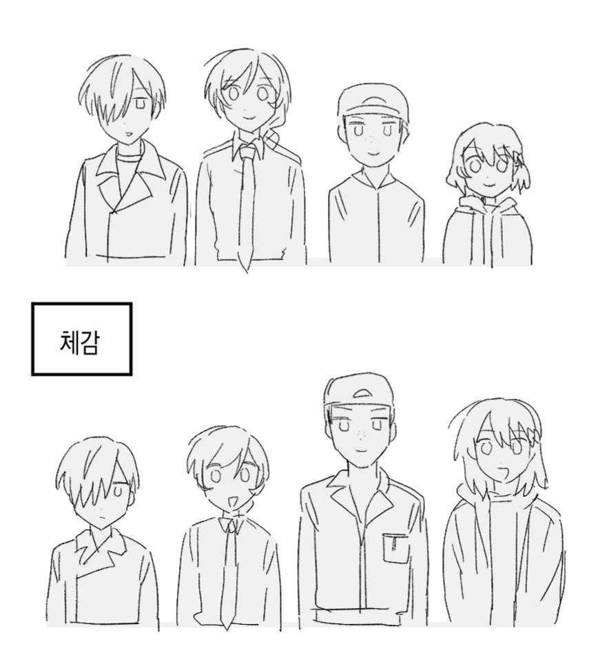 기사 tweet media