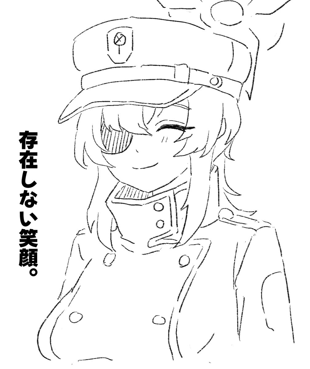 。。。無いな(無いな)