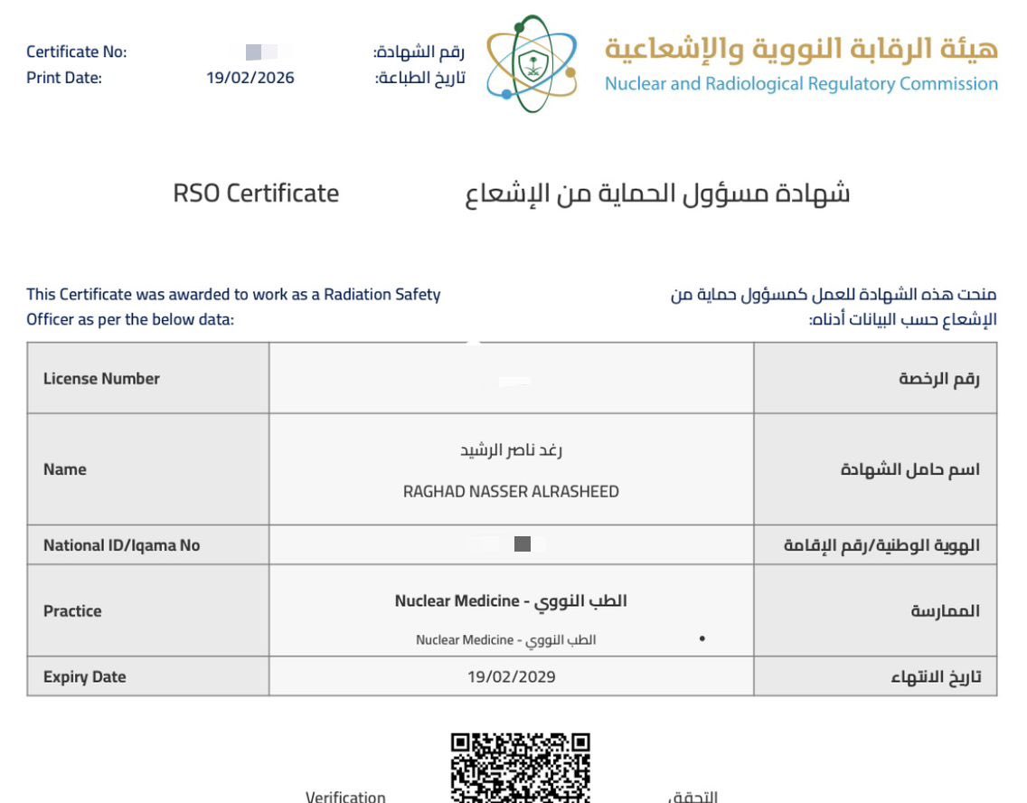 𝚁𝚊𝚐𝚑𝚊𝚍 tweet media