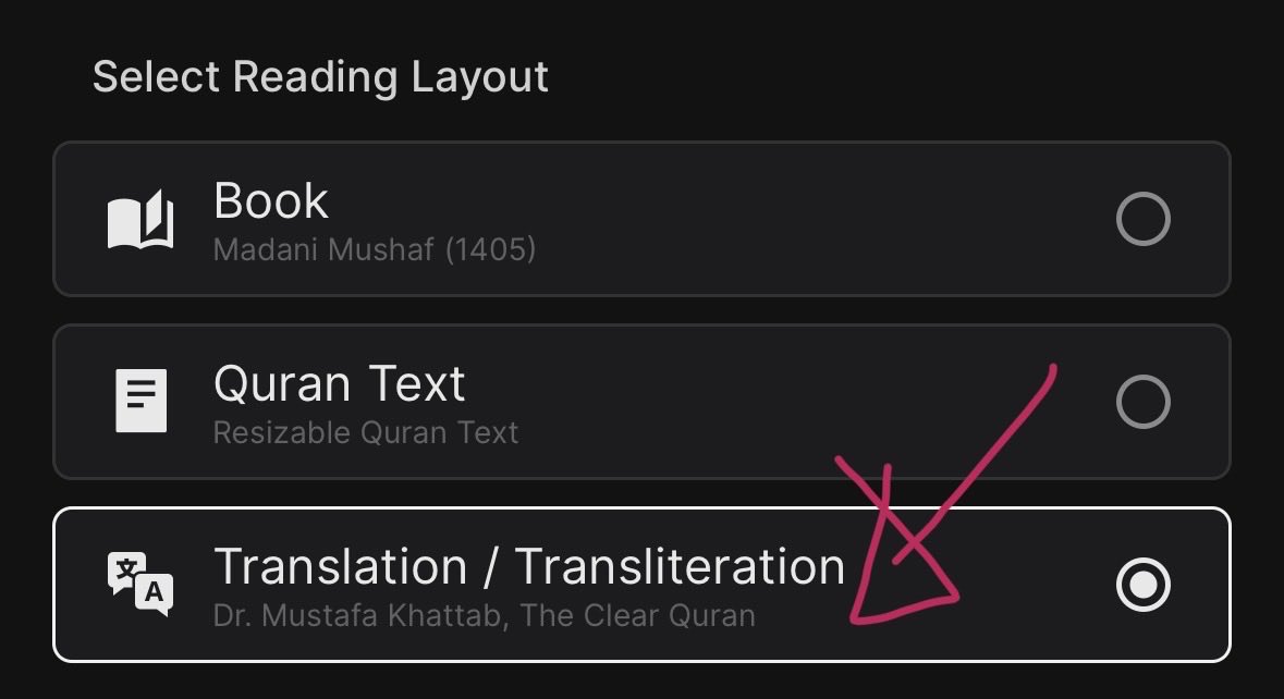 Au tarawih les gars pour ceux qui ont du mal à comprendre, installez tarteel, appuyez sur l’audio ça vous faire suivre mot par mot et traduire en direct, si ya pas la traduction j’ai mit les screen pour vous aider à l’ajouter vous même