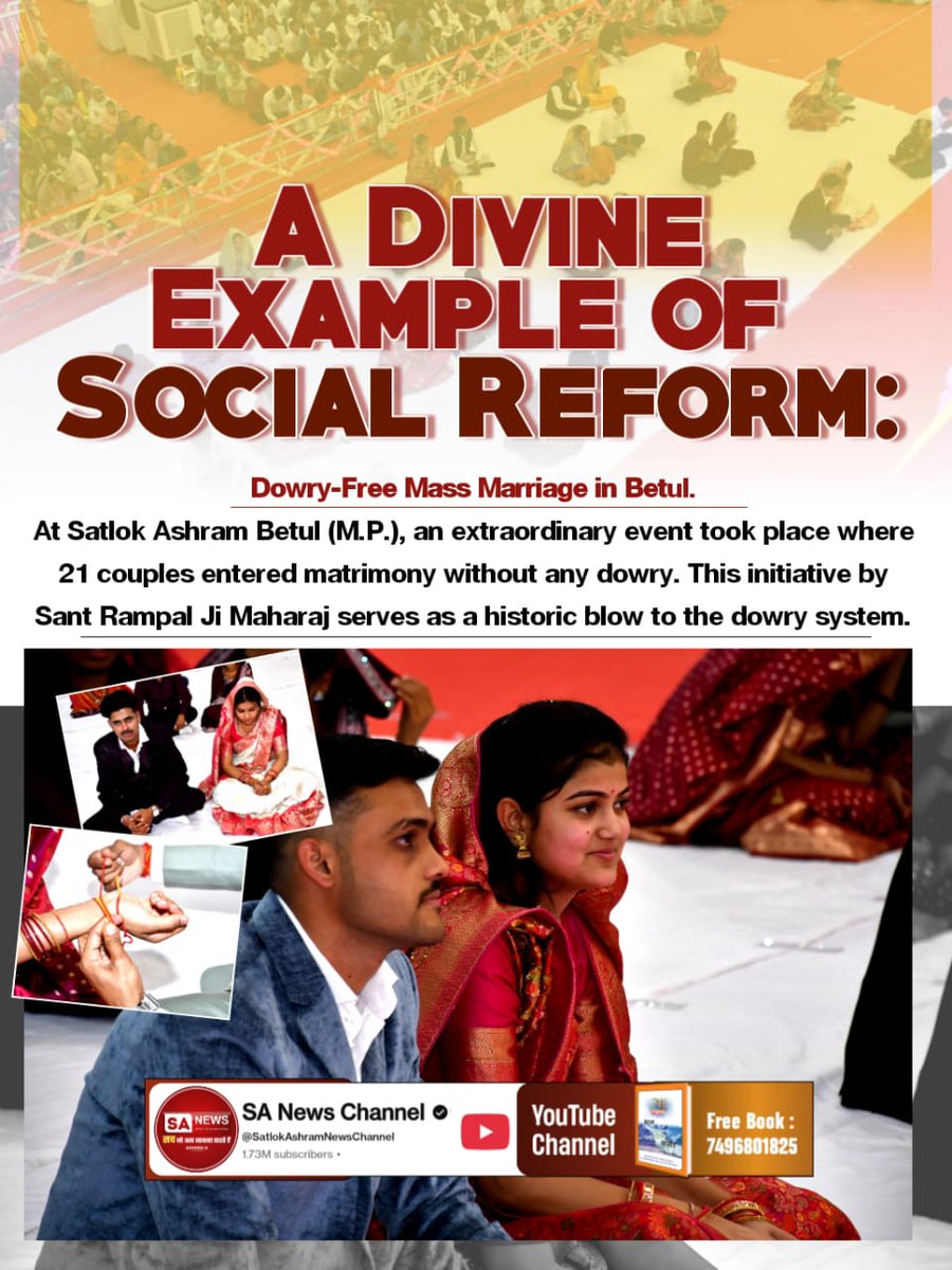 Marriages_In_17Minutes
21 जोड़े, एक मंडप, दहेज जीरो!
सतलोक आश्रम बैतूल (मध्य प्रदेश) में ऐतिहासिक नजारा। संत रामपाल जी की बदलाव की आंधी ने उखाड़ फेंका दहेज प्रथा को, 21 जोड़ों का विवाह बना मिसाल।
👉🏻  Mission Of Sant RampalJi