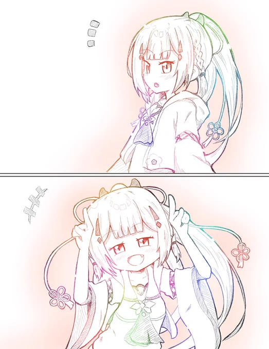 識……お前………(完走記念) 
