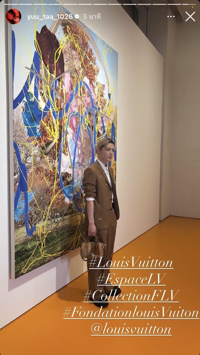 อะไรที่ควรจะได้อยู่ในไอจีวง แต่ไม่มีค่ะ ไม่มีตั้งแต่ตารางงานทีมสี่ตายห่าหมดมั้ง แอดมินยูตะลงเองคร้ะะะะ