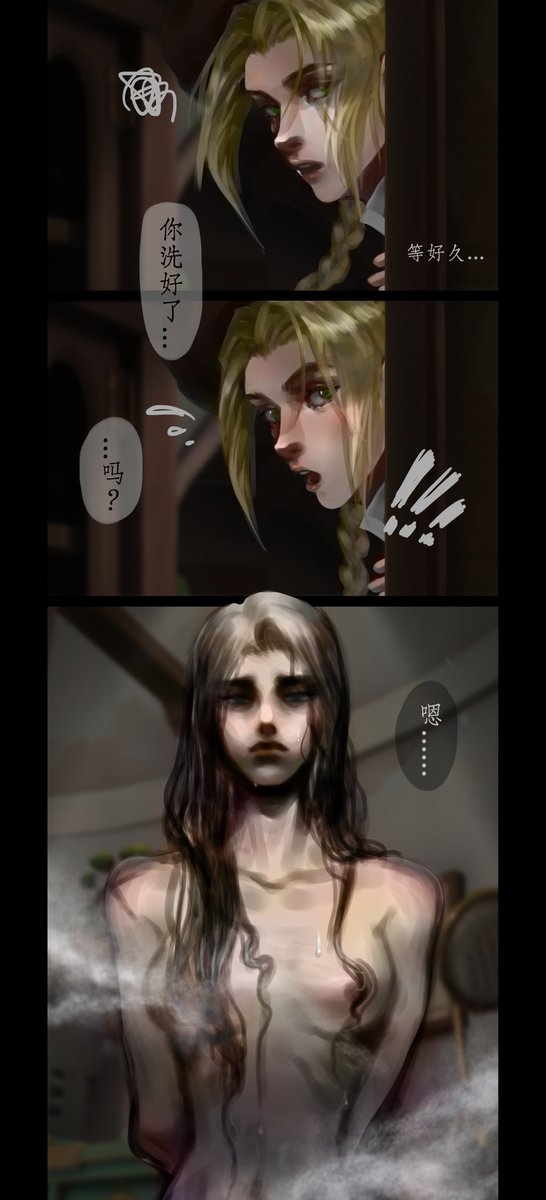 #MyTimeatSandrock #MTAS 炒下冷饭，性转注意⚠️
（大半夜送浴缸你就大半夜泡，不是going是什么）