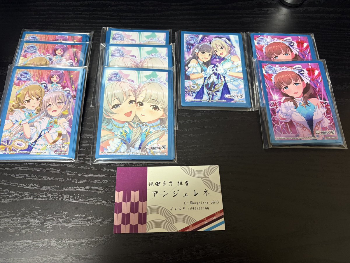Angelene_3893's tweet photo. 【交換希望】
アイドルマスター カードフォリオ シンデレラガールズ ver. vol.3

[求]
MR芳乃
[譲]
MRまゆ 紗枝 凪

[求]
芳乃スリーブ
[譲]
まゆ 紗枝 凪 乃々

名古屋手渡し
or
以下現地手渡し
・6/6 学マスHIFday2 https://t.co/DKBGYXlkji