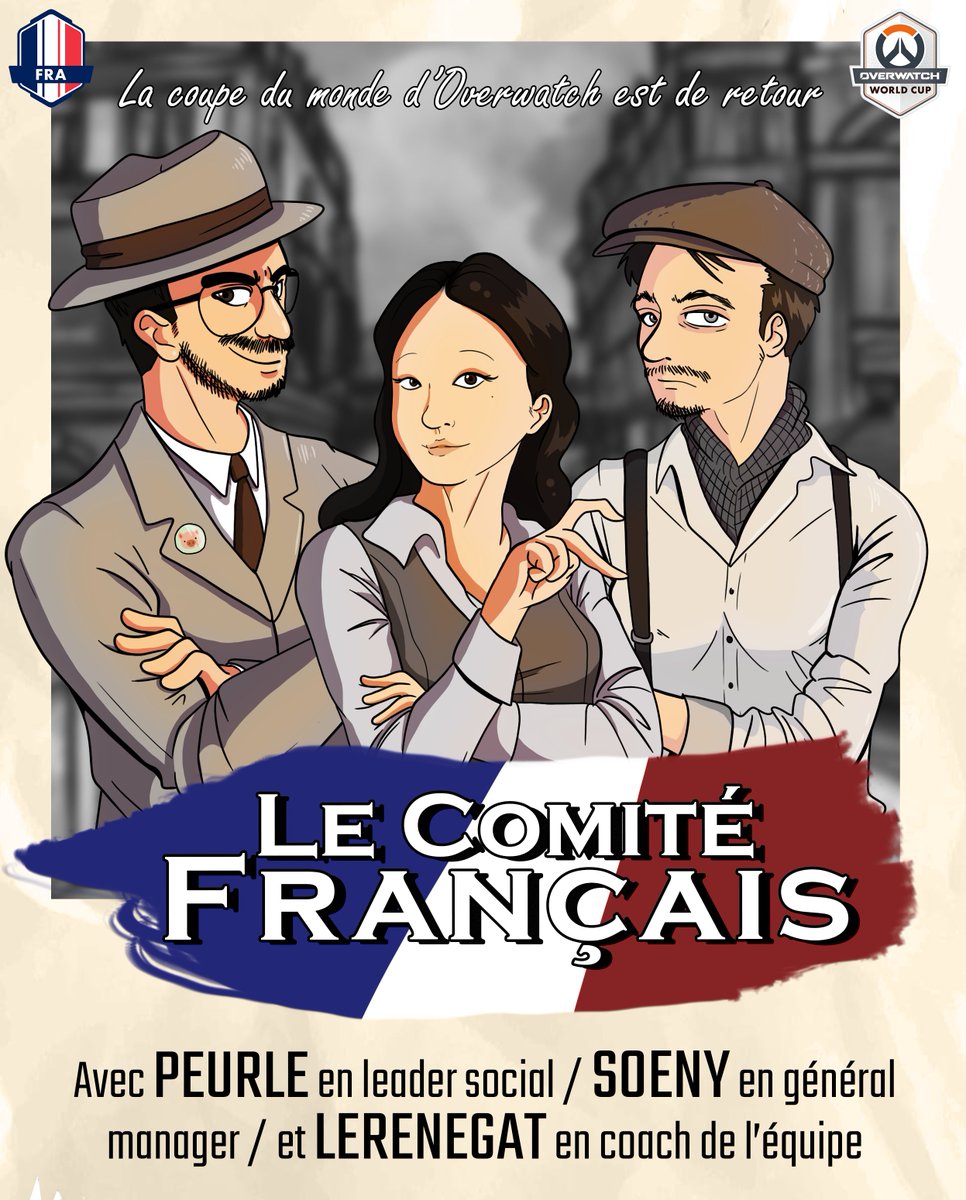 Équipe de France OW 🇫🇷 tweet media