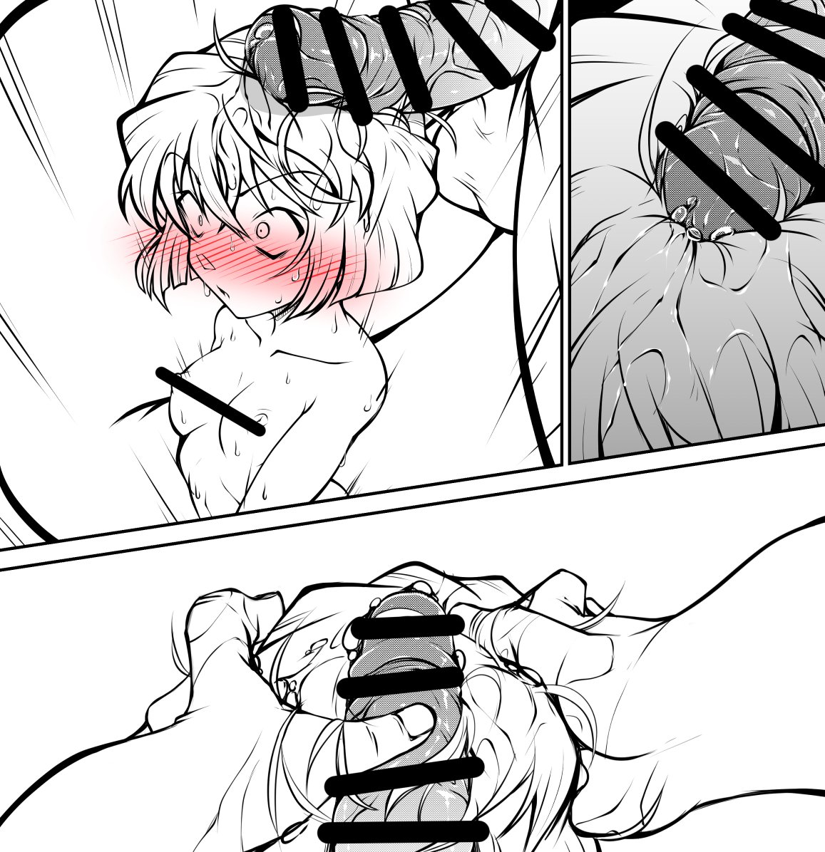 ん～?どうしたんじゃ?哀くん? 