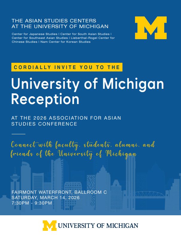 Center for South Asian Studies tweet media